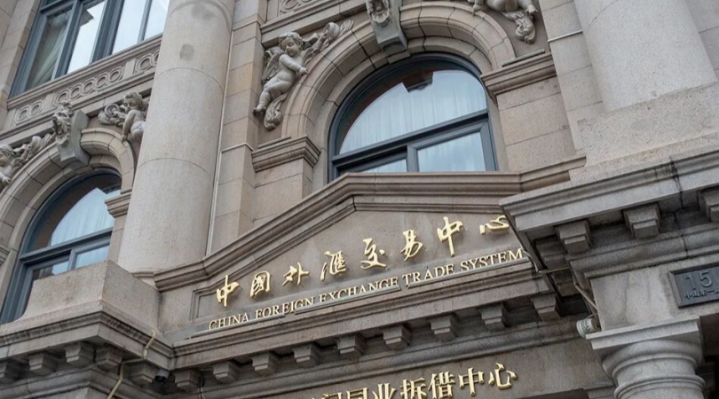 中国外汇交易中心