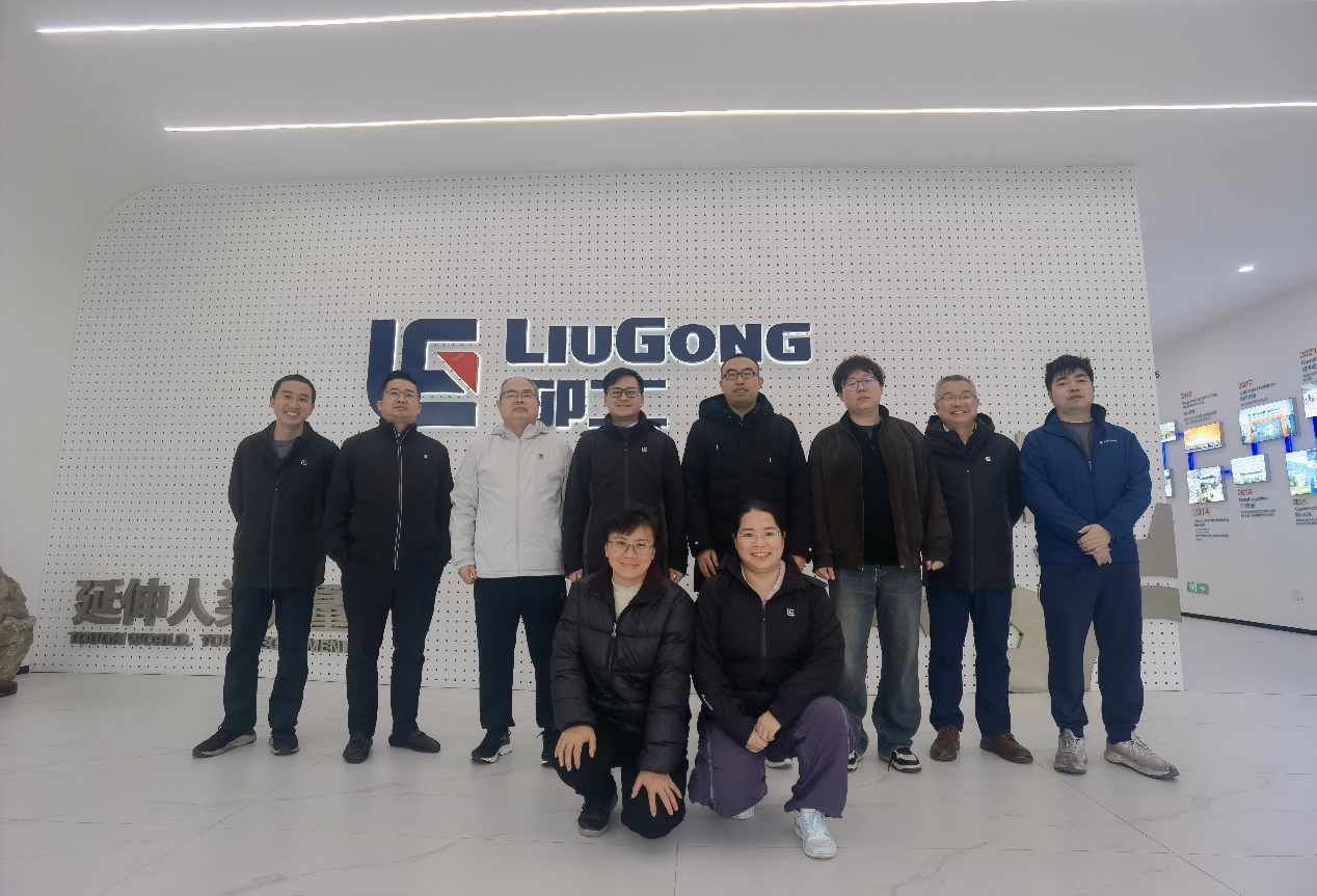 神州光大x北京物资学院数智供应链联合实验室赴柳工集团研讨智能装箱优化